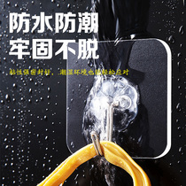 Adhesive hook kitchen wall sticker non-perforated wall wall load-bearing hook no nail holder suction cup adhesive hook strong glue