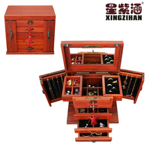 Flowers Pear Wood Real Wood Jewelry Box Upscale With Lock Light Lavish Red Wood Hand Ornament Jewelry Containing Box Large Capacity