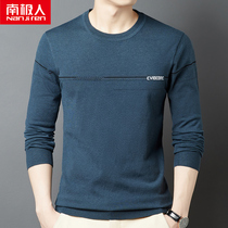 South Pole Man 2022 Spring and Autumn Thin Korean Version Round Collar Sweater Men Loose Knitwear Undershirt Casual Blouses