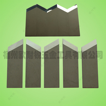 Tungsten steel slotting knife color box blade dust-free roller V-slot machine blade slotting machine blade