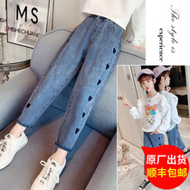 Girls jeans 2021 Spring and Autumn new foreign style in the big boys father pants little girl trousers wide leg pants tide