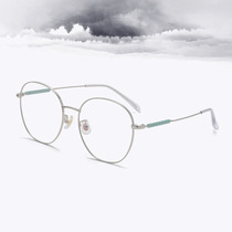 Ultra-Light Anti-blue radiation glasses frame frame female Korean version of tide retro plain eye frame men can be equipped with myopia lenses