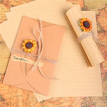 Romantic envelope letter paper set Japanese simple retro cute literary hipster confession love letter gift letterhead