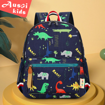 Children boy boy dinosaur kindergarten school bag backpack Large class Small class 3-6 years old anti-loss lightweight backpack