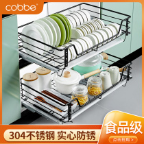 Cabella basket kitchen cabinet bowl basket 304 stainless steel double drawer seasoning cabinet kitchen cabinet dish cupboard pull blue