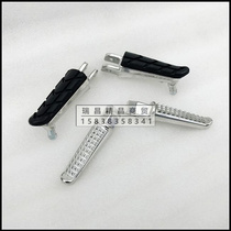 Applicable to new continental Honda SDH175-6CBF190RCBF190X front left and right pedal pedal rubber sleeve