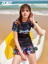  Zoke swimsuit female belly cover thin split flat angle conservative hot spring bathing suit fairy fan ins wind swimming suit