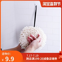 Chenille wipe handball kitchen rag Absorbent strong quick-drying crumbs towel paint hand towel hanging thickened cute