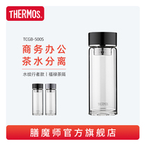 Transparent single-layer glass men portable filter home tea cup large capacity Cup TCGB-500S