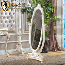 Louis famous craftsman European-style solid wood dressing mirror white gold high-grade French clothing fitting mirror full-length mirror floor mirror