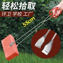 Longed stainless steel tongs garbage clip pickup cleaning sanitation garbage sanitary tongs household carbon clip