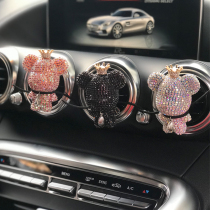 Car aromatherapy high-end diamond cute bear car perfume clip air conditioner air outlet interior decoration female fragrance