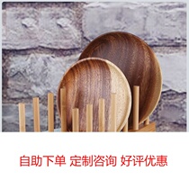Creative Nanwood Kitchen Drain Bowl Rack Cutting Board Saucer Water Economy Sturdy Tea Cake Solid Wood Containing Shelf Support