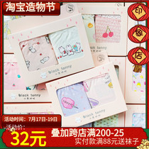 2 small black Tony panties Girls pure cotton flat angle childrens baby Modal cotton triangle small black Tony shorts