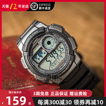 Decennial Power casio Casio Casio Casio Casio watch male student outdoor sports electronic waterproof male table AE-1000W-1B