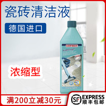 Fast German imported household sterilization strong floor tile floor cleaning liquid detergent detergent suitable for dirty ground