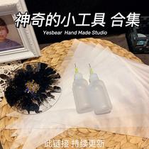 Yesbear big bear hand as drop glue squeeze plastic bag Squeeze Glue Bottle Amazing small tool Combined Drip Glue Bottle