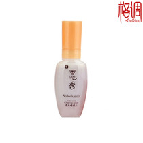 Snow Flower Show Sulwhasoo dry muscle bottom essence 8ML small and medium-sized Korean moisturizing luster improve yellow skin