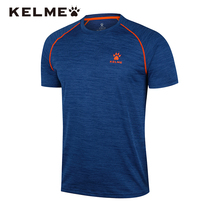 KELME Kalme spring and summer new sports T-shirt mens breathable round neck short sleeve sweatshirt fitness running clothes