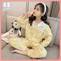 Girls' Pajamas Summer Thin Cotton New Cute Jade Gui Dog Princess Wind Children Spring and Autumn Long Sleeve Home Clothes