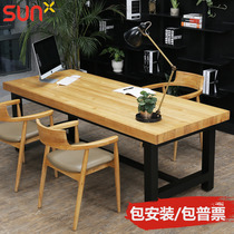 Customized American Loft Iron Solid Wood Conference Table Long Strip Training Table Retro Table Square Large Office Log Table