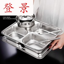 304 stainless steel fast food plate thickness catering cafeteria lunch box cooking food grade rectangular pack lunch box