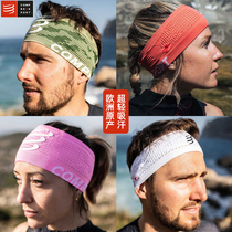 compressport switch headband V2 sports headscarf running guide sweat belt sweat belt hair belt