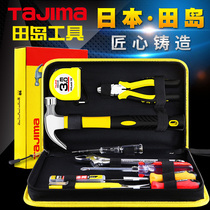  Japan Tajima household hardware tool kit Tool set Tape measure wrench Hammer pliers Screwdriver full set