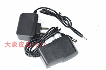 Kangliang KP-156 KP-151 KP 152 153 Lithium strong bald light 9900 searchlight charger