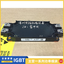 CM300DX-24S CM300DX-24A CM400DX1-24A CM300DX-12A