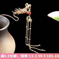  Classical original ancient hairpin Ancient style ancient costume Hanfu headdress plate hair phoenix ask phoenix hairpin tassel do not hair celery female