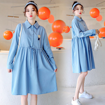 Pregnant women autumn dress temperament large size set 2021 New loose Net Red Spring and Autumn long sleeve skirt tide mother