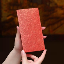 High-end business red envelopes European style elegant custom printing bronzing surname logo gift vouchers pick-up card set