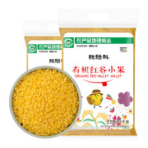 Zhu Luke Northeast Organic Red Valley Yellow Millet 10 Jin (2 5kg * 2 bags) Xiaomi porridge Rice Chaoyang Xiaomi