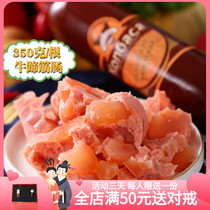 Russian flavor of pure meat and hoof sausage ham ready - to - eat beef - sausage barbecue authentic cuisine 350g