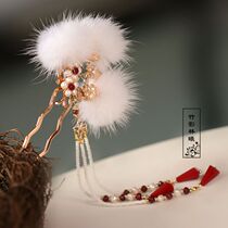 Hairpin simple modern rear pressure long tassel hair ball headdress Ming Han clothing autumn and winter accessories hair accessories fairy Daily