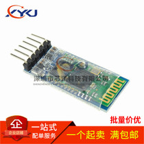 HC-05 with foot master-slave integrated Bluetooth expansion board anti-reverse Bluetooth serial port pass-through module wireless serial port