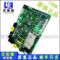 Mitsubishi Lingyun elevator door plate P231707B000G03 P231709B000G03 original elevator accessories
