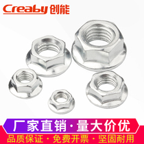 Iron-galvanized hexagonal flange nut flower teeth anti-slip with cushion screw cap anti-loose screw cap M3M4M5M6M8M10M12