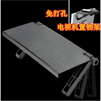 Li Shen TV shelf Display set-top box storage rack Wireless router storage rack Mai Keyou Preferred