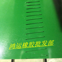 Factory direct PVC conveyor belt Industrial ring belt Ring conveyor belt seamless connection belt