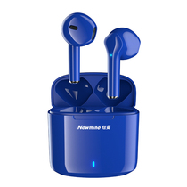 Newman X5 in-ear wireless Bluetooth headset 2021 new running noise reduction female cute long standby