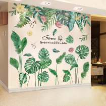 Wall stickers Nordic living room bedroom dormitory ins stickers door plant flowers wall stickers wall decoration