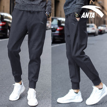 Anta sports pants mens 2021 autumn and winter new official website flagship casual wild black cotton loose knitted pants