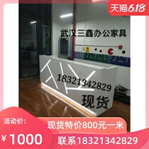  Company office front desk reception desk information desk cashier simple modern office welcome desk desk bar