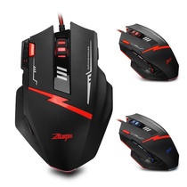 OLOEY Hyun-shin peripheral digital store game dedicated wired C11 upgraded version of 11-key gaming mouse