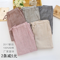 Every day special price couple home pants spring and summer men and women pure cotton double gauze thin casual cotton and linen trousers Japanese pajamas