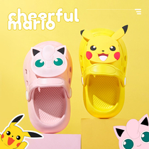 Childrens slippers summer boys Pikachu cave shoes girl baby bath baby fat slippers