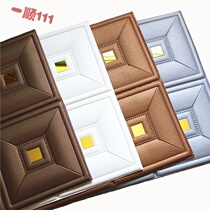 3d wall stickers bedroom TV background wall decoration living room ceiling bedside anti-collision soft bag foam wallpaper self-adhesive