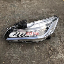 Suitable for Honda 9th generation Accord 10th generation 9.5th generation Accord headlamp assembly hybrid version headlights original dismantling parts